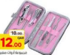 Yatin Manicure Tool Set, QAR 12.00 at Paris Hypermarket
