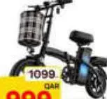 Belfort Electric Folding Bike 48v-6ah 400w Motor, QAR 999.00 at Paris Hypermarket