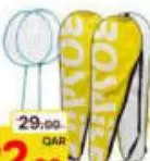 Badminton Set Bag Xyx2301/Yp150, QAR 22.00 at Paris Hypermarket