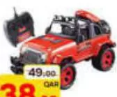 R/C Bus 4 Channel Ch 1:30 Sh091-348b, QAR 38.00 at Paris Hypermarket