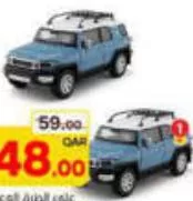 R/C Off Road Ch 777, QAR 48.00 at Paris Hypermarket