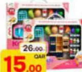 Kitchen Cooking Play Set 37-34, QAR 15.00 at Paris Hypermarket