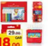 Faber Castell Bts Kit 1 Draw Book+Sketch col+Water Col+Cray, QAR 18.00 at Paris Hypermarket