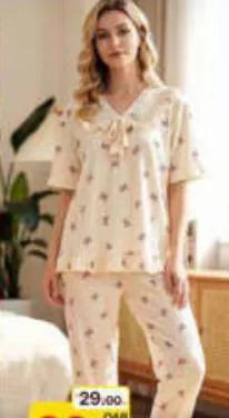 Ladies 2pcs Set, QAR 22.00 at Paris Hypermarket