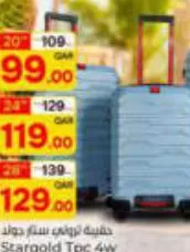 Stargold Tpc 4w Trolley, QAR 99.00 - 129.00 at Paris Hypermarket