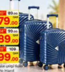 Pp Hard Trolley, QAR 79.00 - 99.00 at Paris Hypermarket