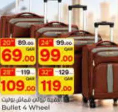 Bullet 4 Wheel Soft Trolley, QAR 69.00 - 119.00 at Paris Hypermarket