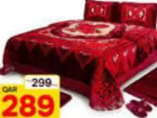 Crown Wedding 7pcs Set, QAR 289.00 at Paris Hypermarket