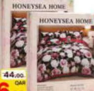 Hs Bedsheet 6pcs Set, QAR 36.00 at Paris Hypermarket