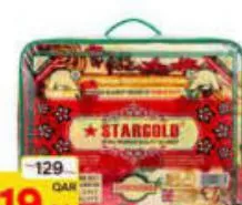 Stargold Blanket 220x240cm, QAR 119.00 at Paris Hypermarket