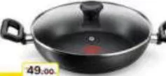 Delici Kadai Pan 28cm, QAR 39.00 at Paris Hypermarket