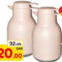 Daydays Vacuum Jug, QAR 20.00 at Paris Hypermarket