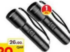 Hamilton Rechargeable Flashlight Ht9955zi, QAR 20.00 at Paris Hypermarket