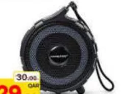 Hamilton Speaker With Rgb Light Dc-5V Ht 6229, QAR 29.00 at Paris Hypermarket