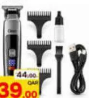 Clikon Rechargeable Hair Trimmer With 3 Comb Ck3365, QAR 39.00 at Paris Hypermarket