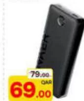 Anker Power Bank 20000mah 325, QAR 69.00 at Paris Hypermarket