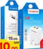 Fonecome Charger Assorted, QAR 10.00 at Paris Hypermarket