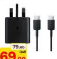 Samsung 45w Pd Power Adapter C To C Cable, QAR 69.00 at Paris Hypermarket