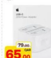 Apple Usb C20W Power Adapter Mhjf3, QAR 65.00 at Paris Hypermarket
