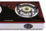 Hamilton Glass 2 Burner Gas Stove, QAR 99.00 at Paris Hypermarket