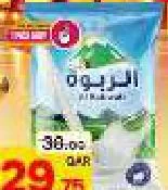 Al Rabwah Milk Powder Pouch, QAR 29.75 at Paris Hypermarket