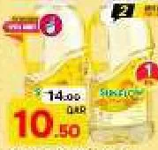 Sunflow Sunflower Oil, QAR 10.50 at Paris Hypermarket