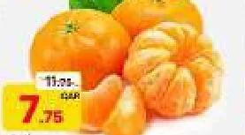 Mandarin Africa, QAR 7.75 at Paris Hypermarket