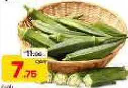 Ladies Finger, QAR 7.75 at Paris Hypermarket