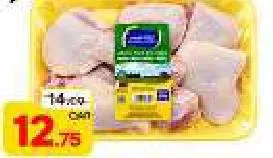 Amana Fresh Chicken Mix Parts, QAR 12.75 at Paris Hypermarket
