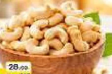Cashew Nuts Plain, QAR 21.00 at Paris Hypermarket