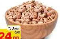 Cashew Nuts With Skin, QAR 24.00 at Paris Hypermarket