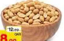 Peanut Roasted Big, QAR 8.00 at Paris Hypermarket