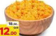 Golden Raisins, QAR 12.00 at Paris Hypermarket