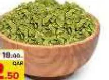 Pumpkin Seed Without Shell, QAR 12.50 at Paris Hypermarket