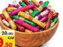 Melova Chocolate Stick Astd, QAR 19.50 at Paris Hypermarket