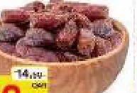 Majdool Dates Medium, QAR 10.50 at Paris Hypermarket