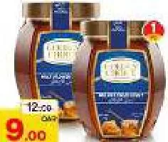 Golden Choice Multi Flower Honey, QAR 9.00 at Paris Hypermarket