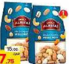 Al Rifai Deluxe Mixnuts, QAR 7.75 at Paris Hypermarket