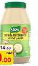 Knorr Regular Mayonnaise, QAR 10.00 at Paris Hypermarket