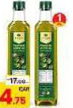 Lana Pomace Olive Oil, QAR 14.75 at Paris Hypermarket