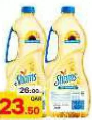 Shams Sunflower Oil, QAR 23.50 at Paris Hypermarket