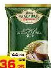 Malabar Signature Jeerakasala Rice, QAR 36.25 at Paris Hypermarket