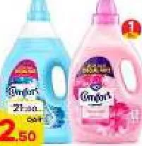 Comfort Flora Soft Pink, QAR 12.50 at Paris Hypermarket