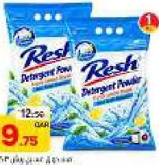 Resh Detergent Powder, QAR 9.75 at Paris Hypermarket