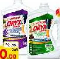 Oryx Pine All Purpose Cleaner, QAR 10.00 at Paris Hypermarket
