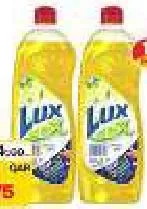 Lux Lemon Dishwash, QAR 9.75 at Paris Hypermarket