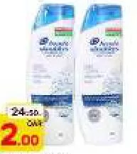 H&S Classic Shampoo, QAR 22.00 at Paris Hypermarket