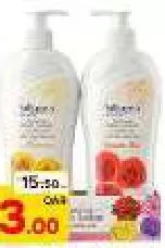 Silk & Perfumed Body Lotion, QAR 13.00 at Paris Hypermarket