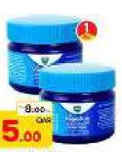 Vicks VapoRub, QAR 5.00 at Paris Hypermarket