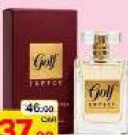 Golf Expect Extrait Perfume, QAR 37.00 at Paris Hypermarket